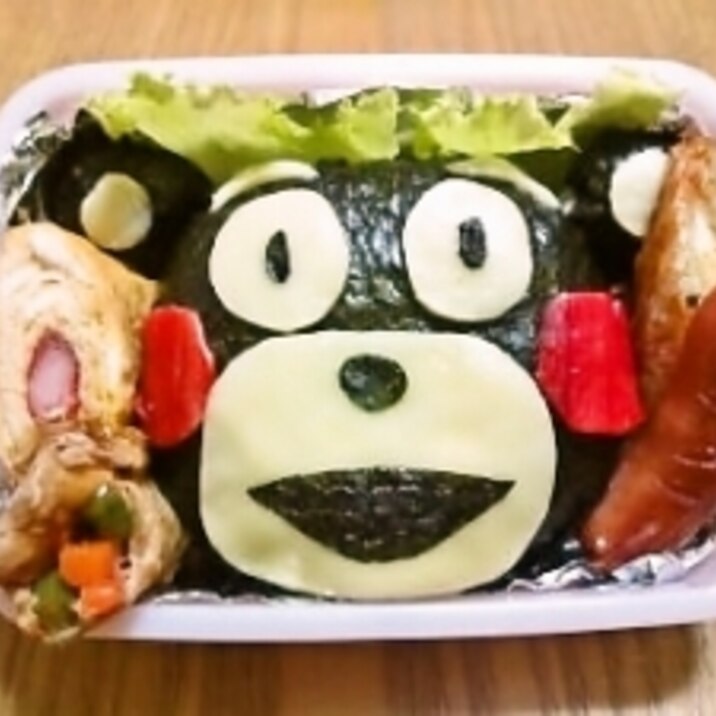 くまもん弁当 キャラ弁 レシピ 作り方 By ハム助8686 楽天レシピ